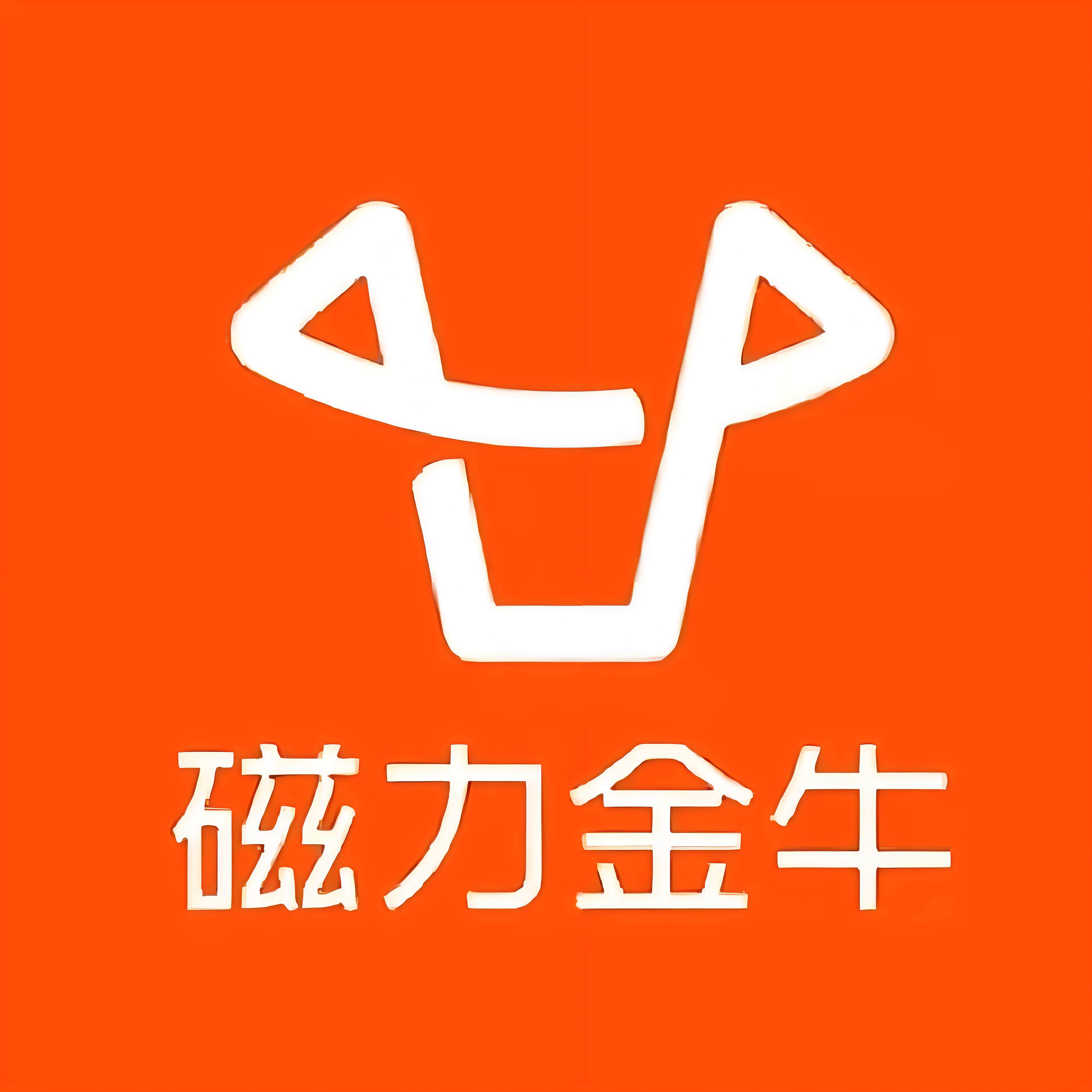 文昌阁快手广告